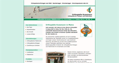 Desktop Screenshot of kussmann-mainz.de