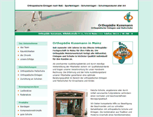 Tablet Screenshot of kussmann-mainz.de